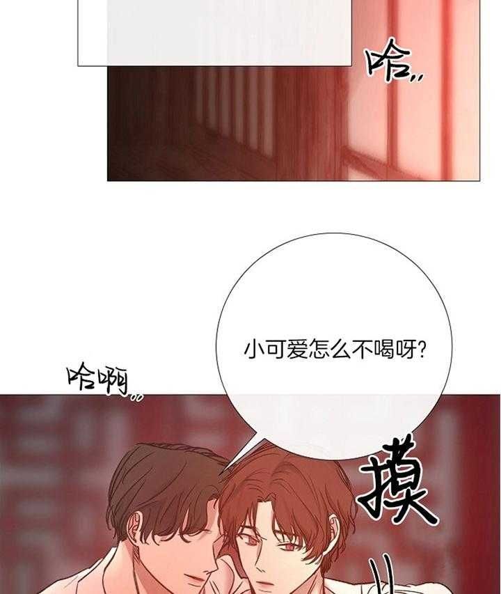 第159话8