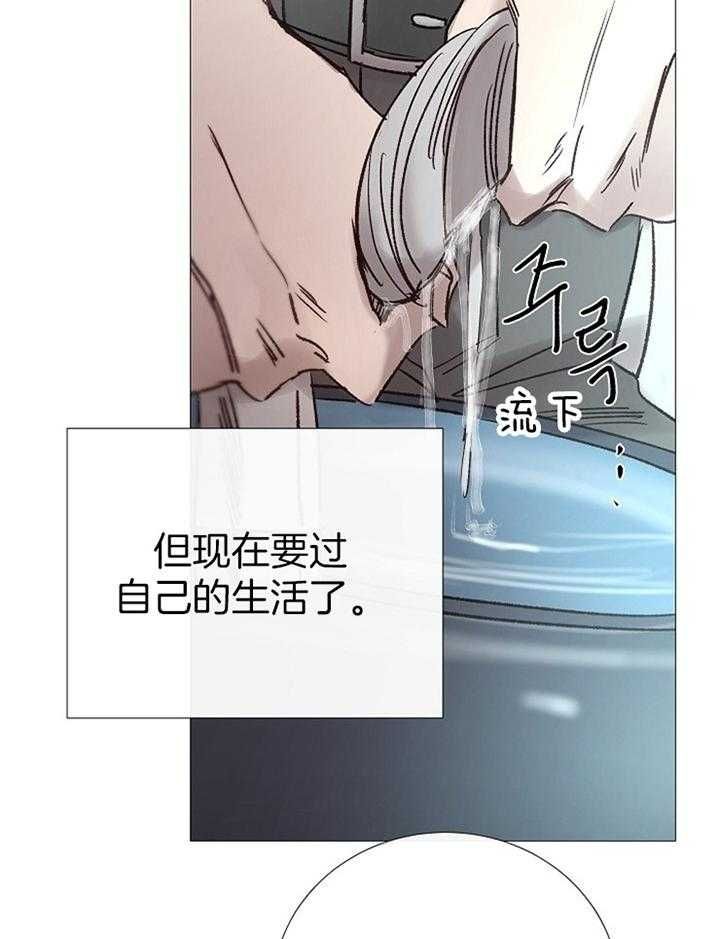 第159话27