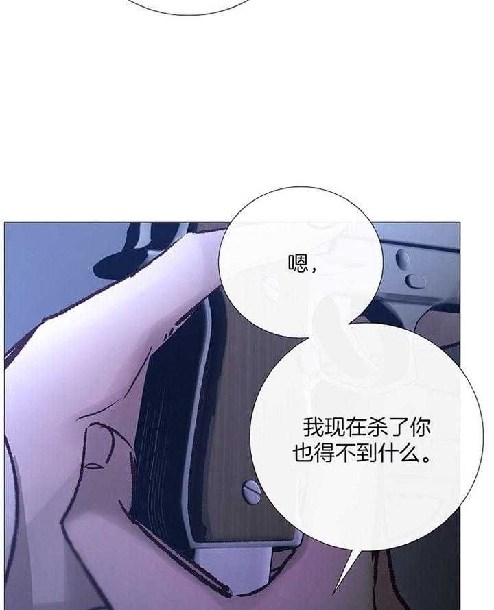 第163话18