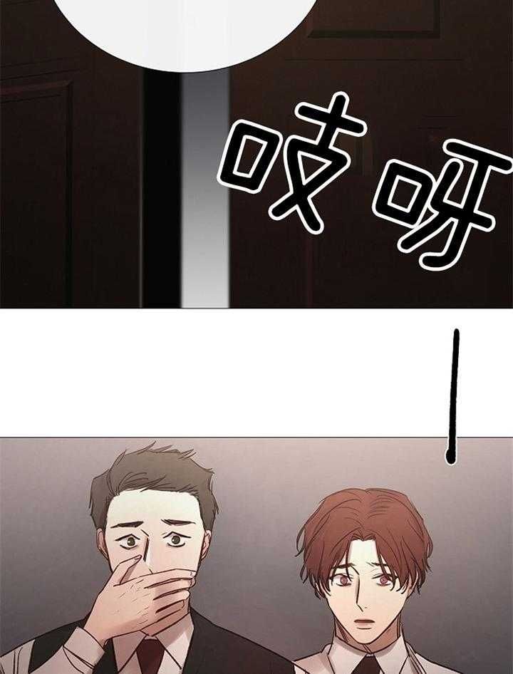 第165话31