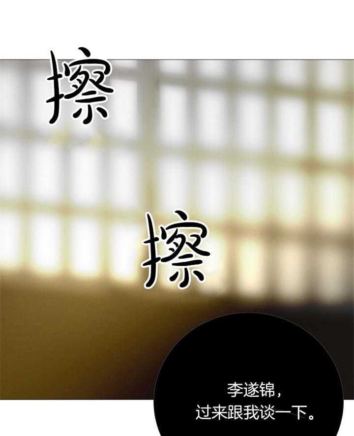 第168话17