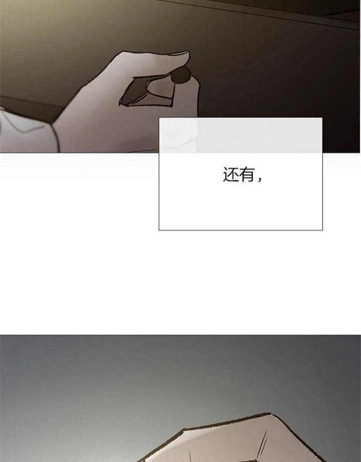 第168话32