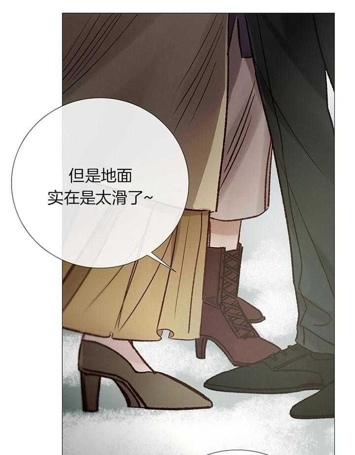 第169话6