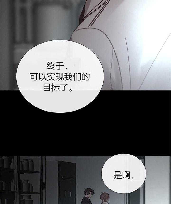 第171话35