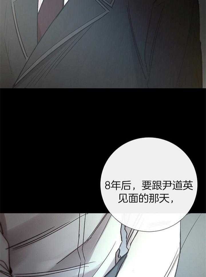 第173话9