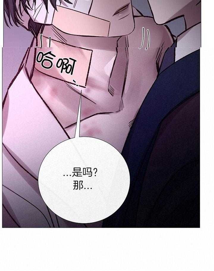 第177话15