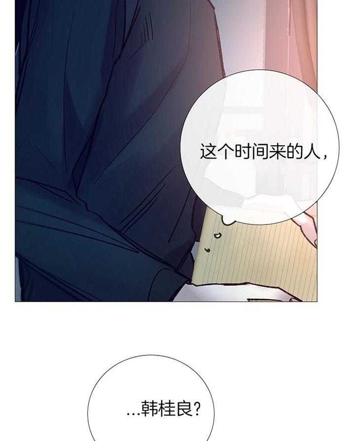 第180话38