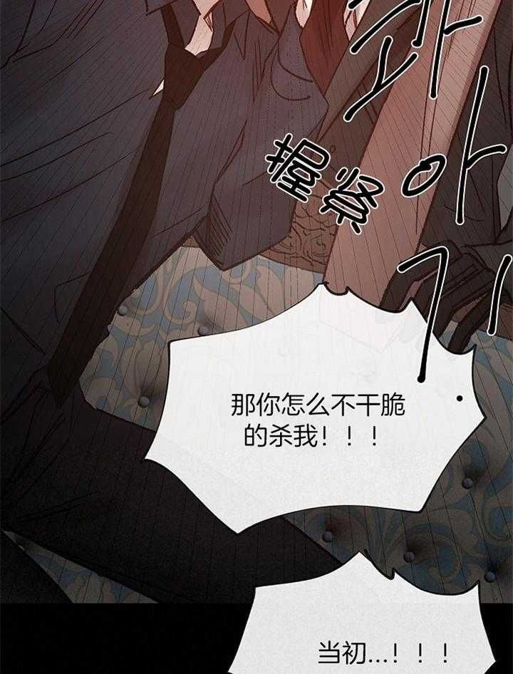 第180话28