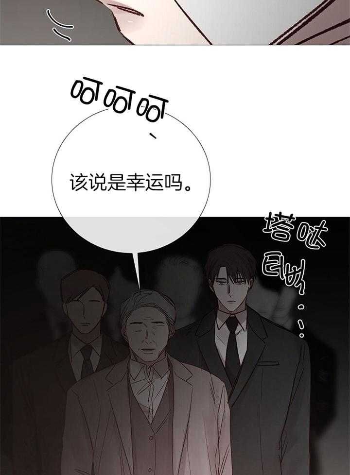 第183话27