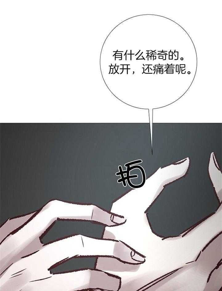 第183话10