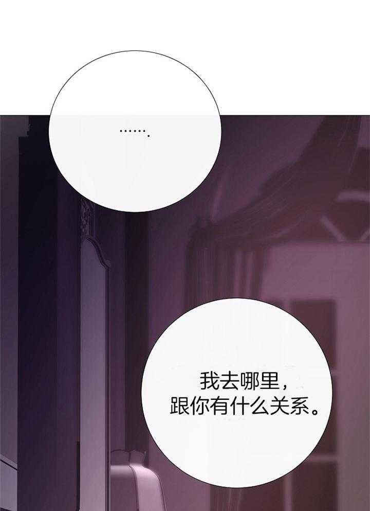 第184话15