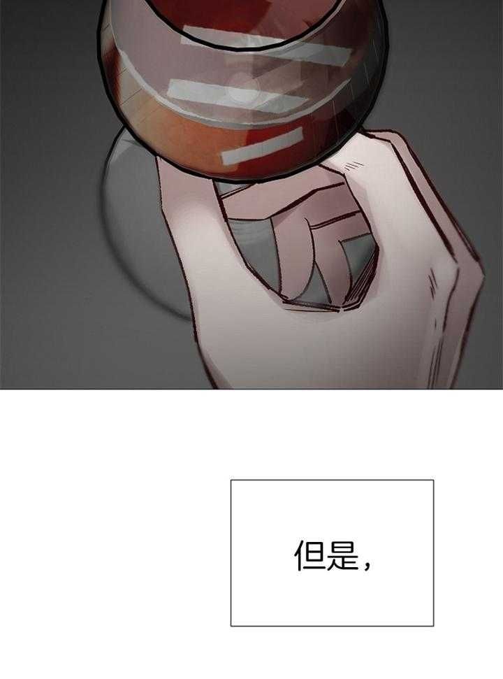 第185话31