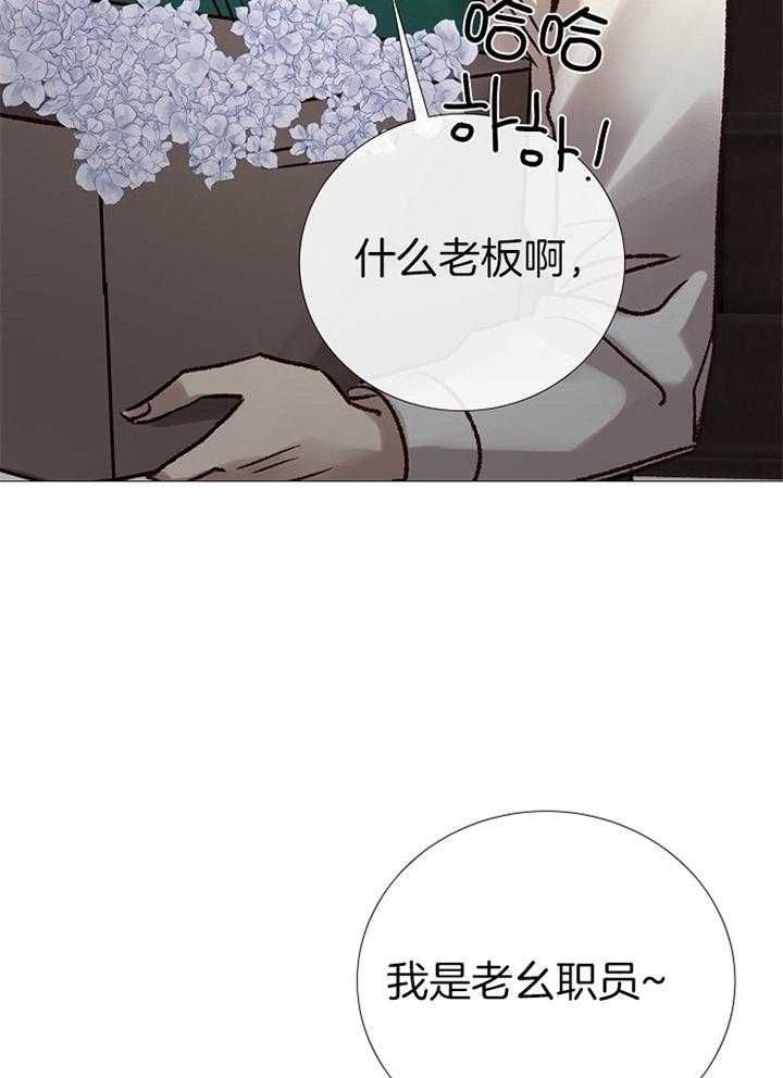 第191话23