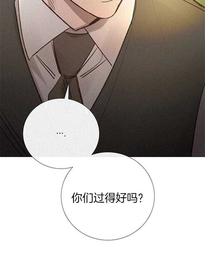 第191话43