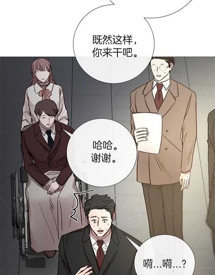 第192话3