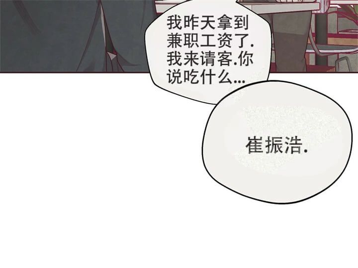 第9话10