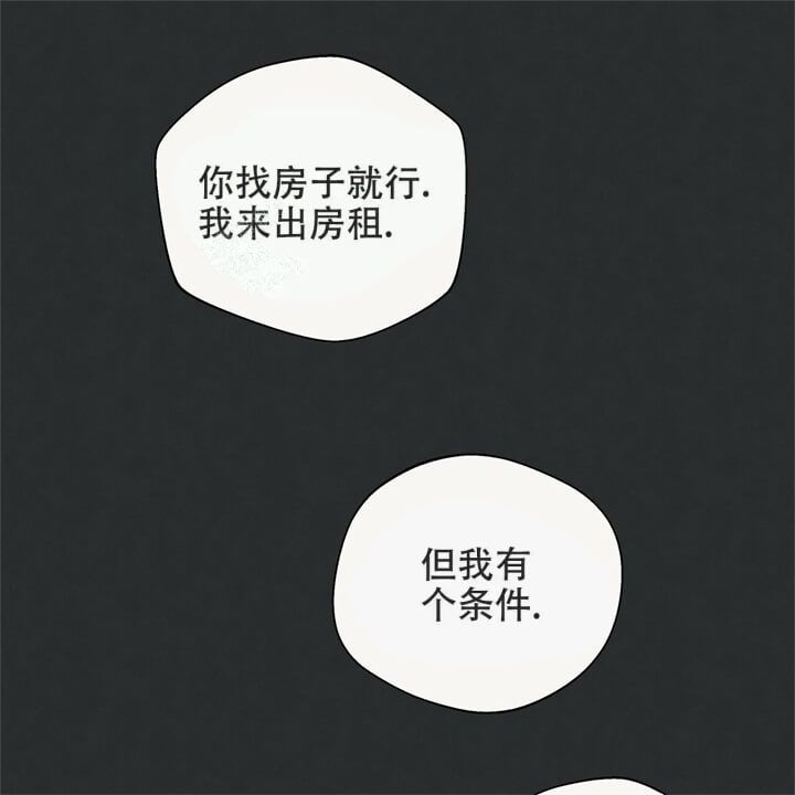 第10话18