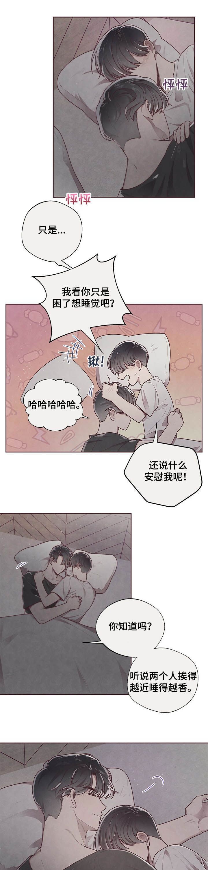 第28话0