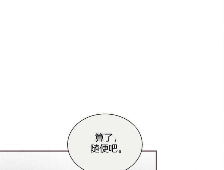 第30话0