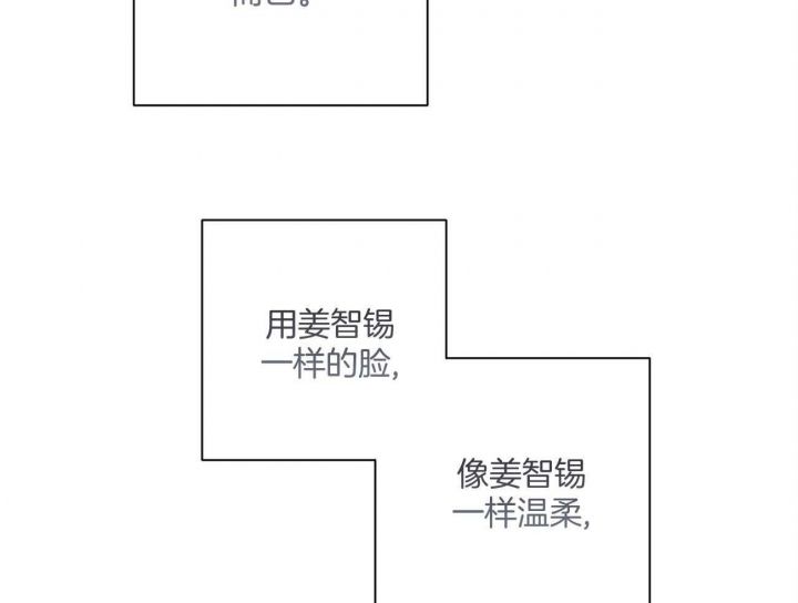 第34话39