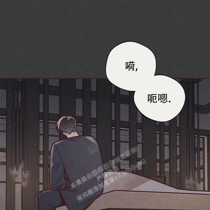 第43话10