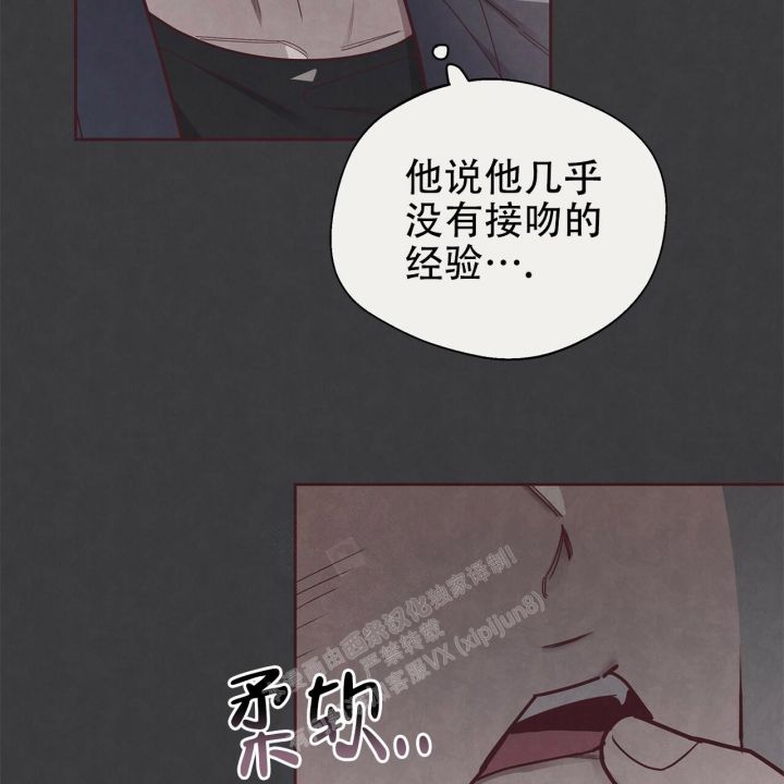 第43话6