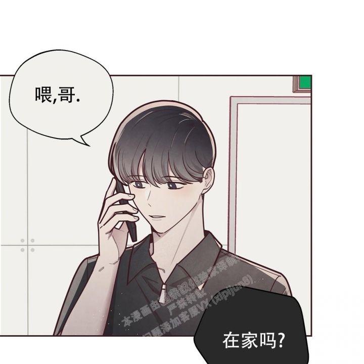 第44话44