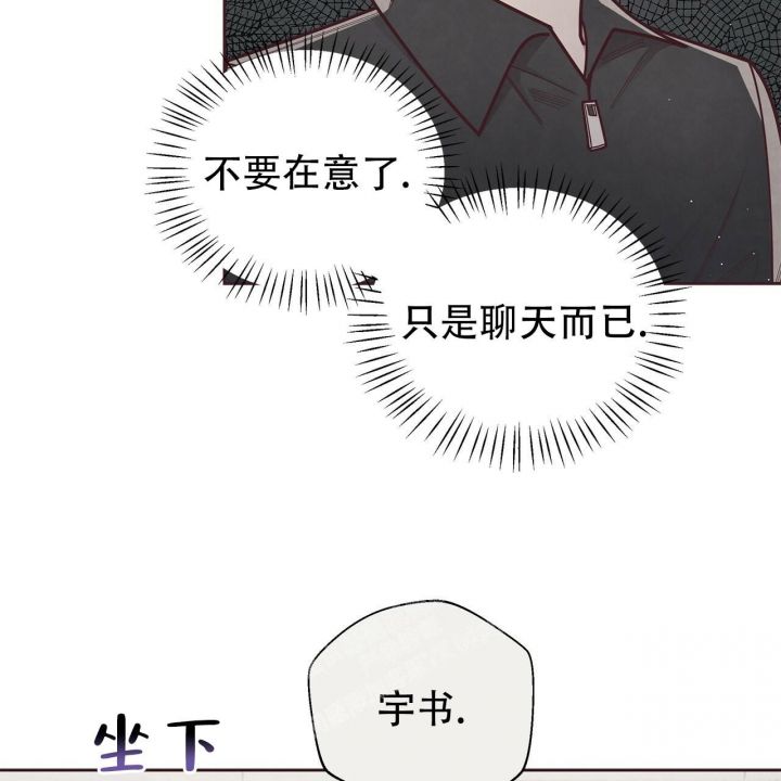 第45话30