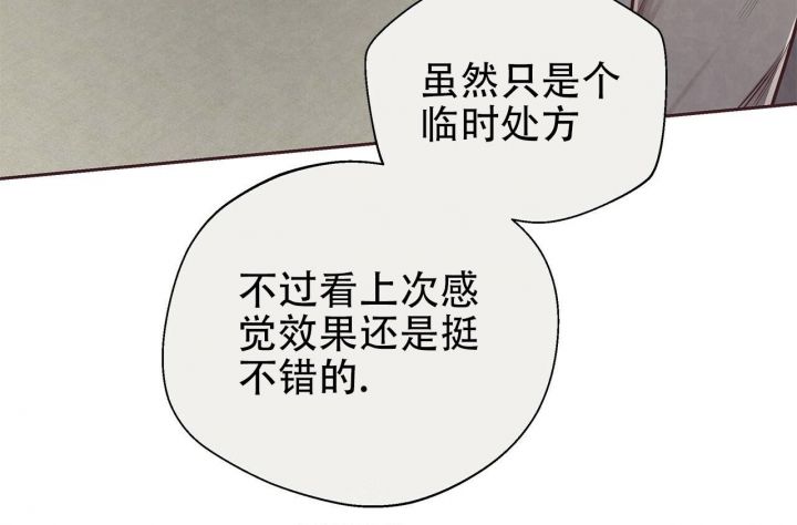 第46话25