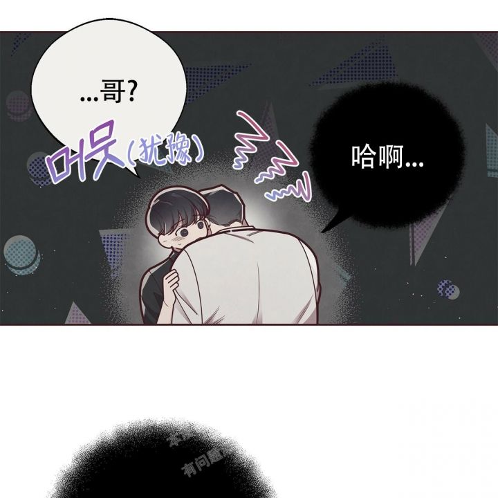 第46话4