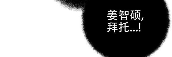 第47话49