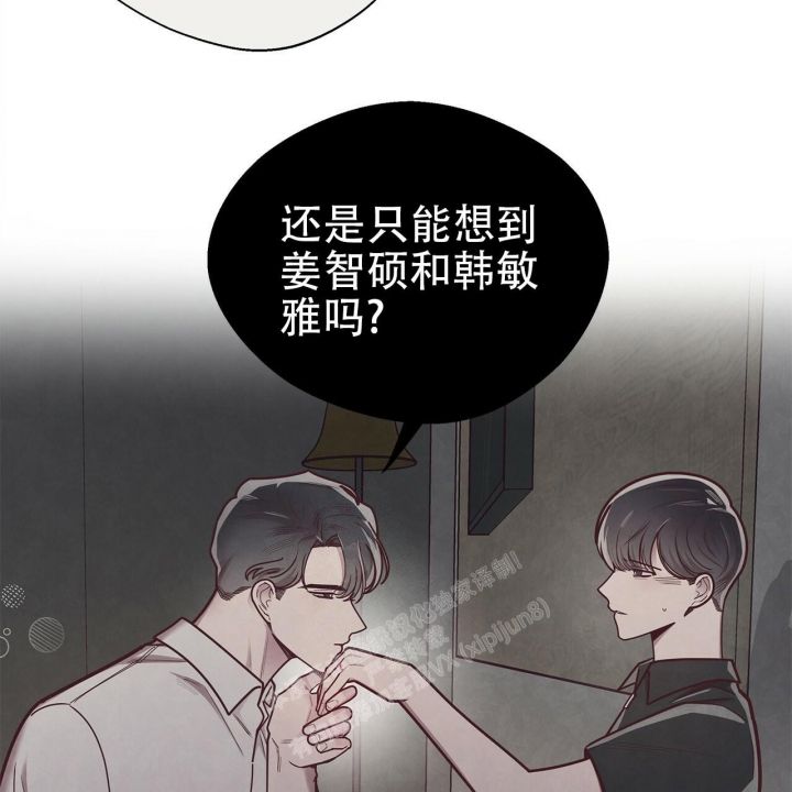 第48话25