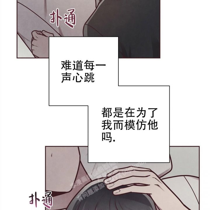 第48话101