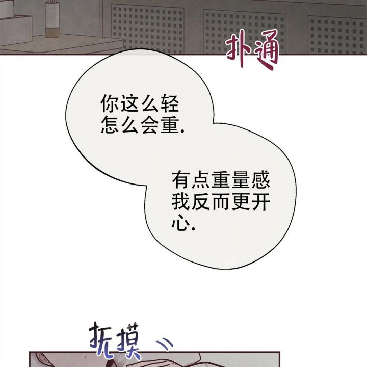 第48话99