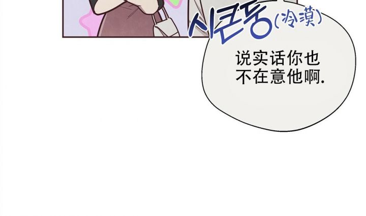 第49话18