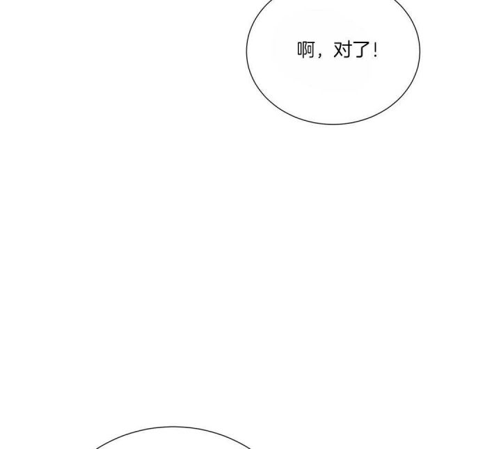 第41话35