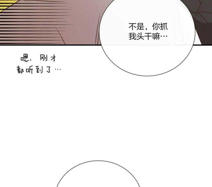 第43话28