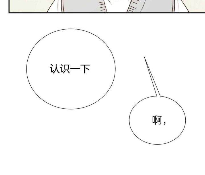 第44话52