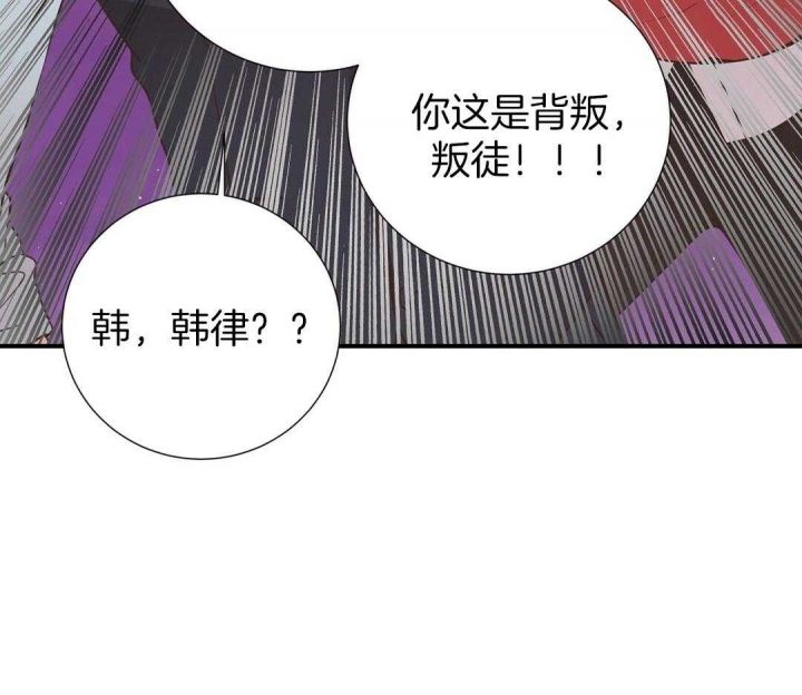 第46话38