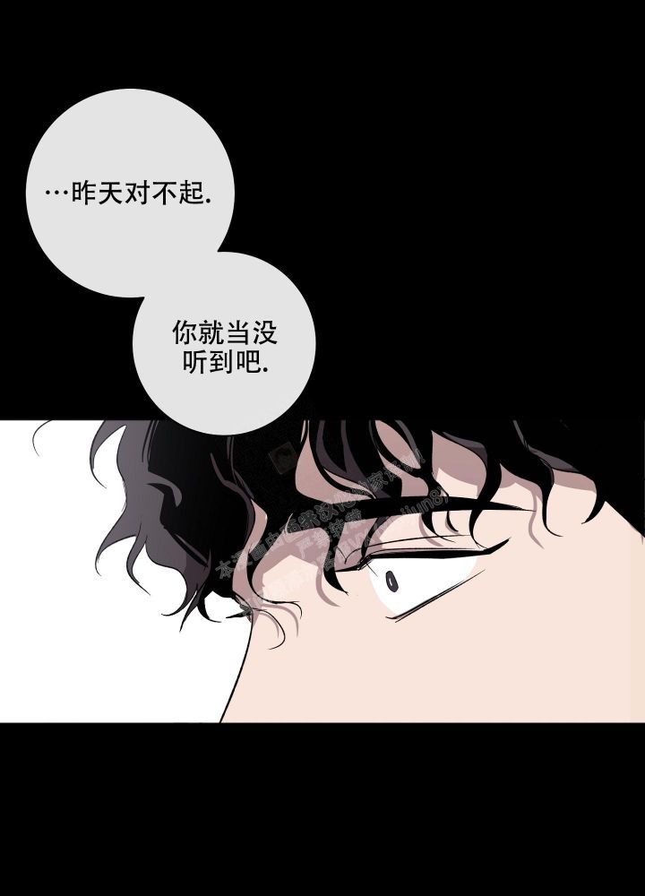 第13话20