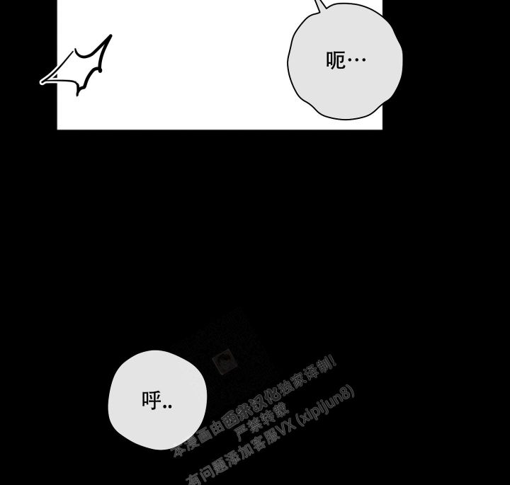 第16话3