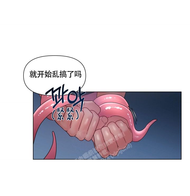 第13话1