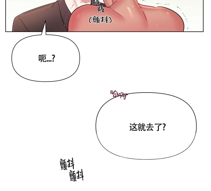 第15话24