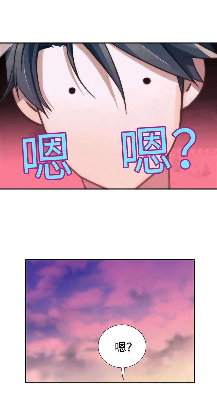 第35话4