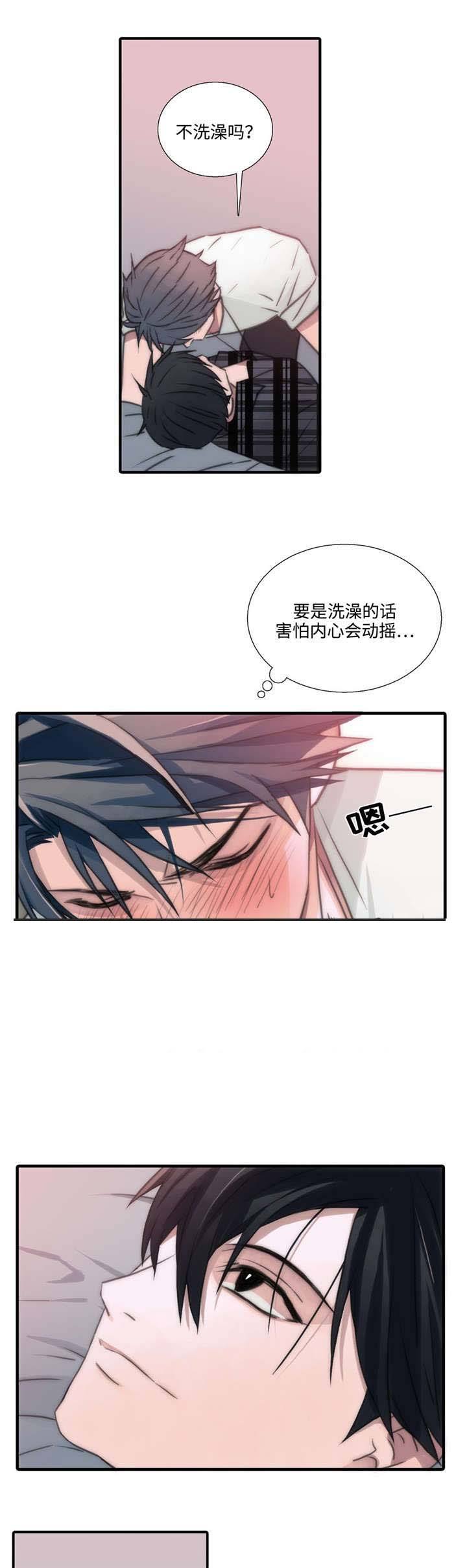 第44话10