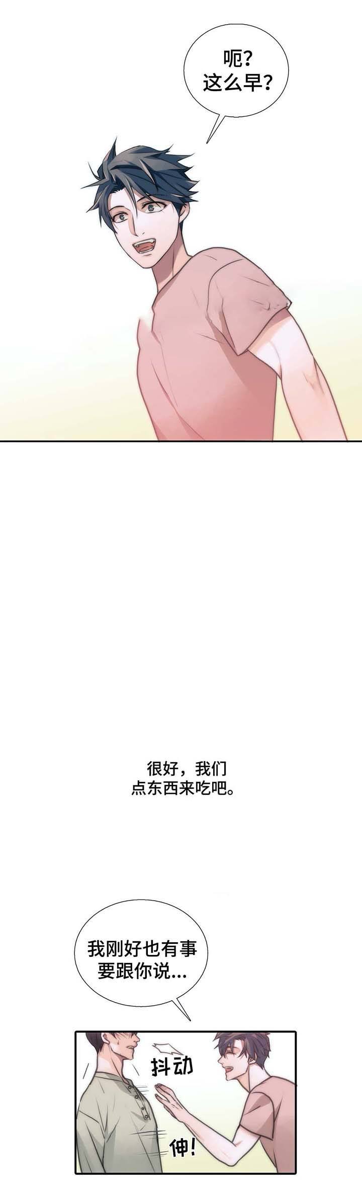 第55话0