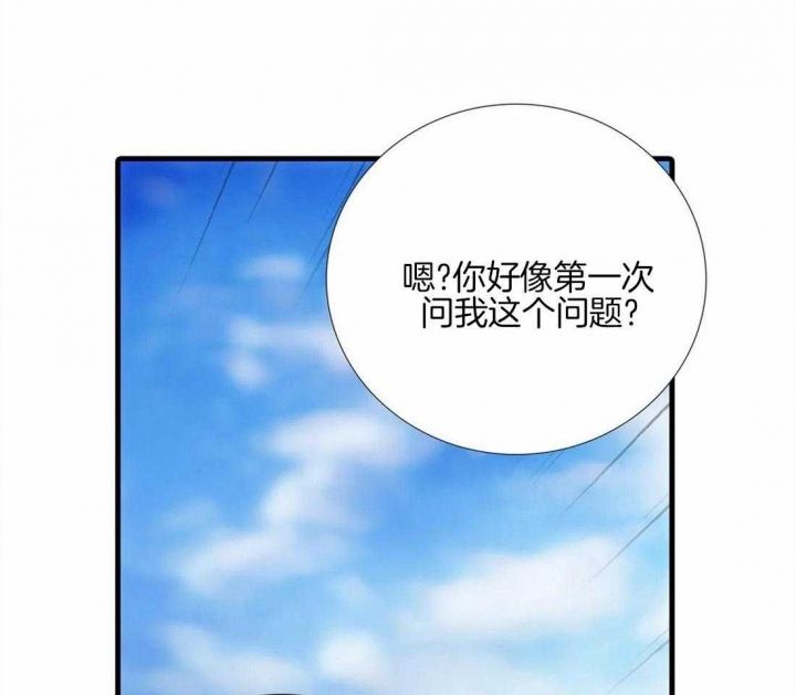 第94话0