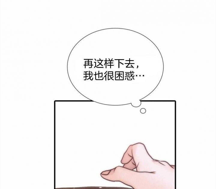 第104话27