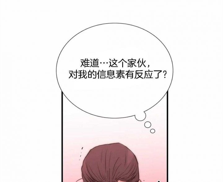 第105话33