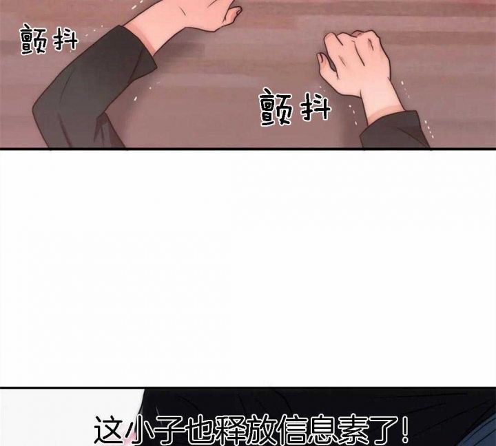 第106话31